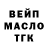 Кетамин VHQ zvigr