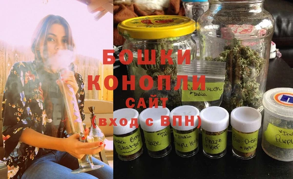 спайс Вязники