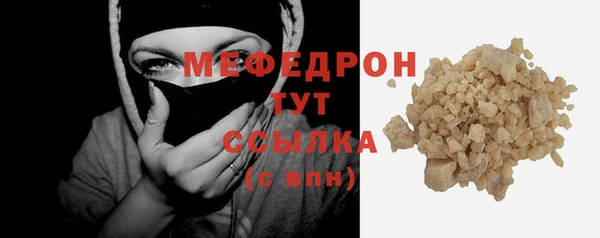 марки nbome Вязьма