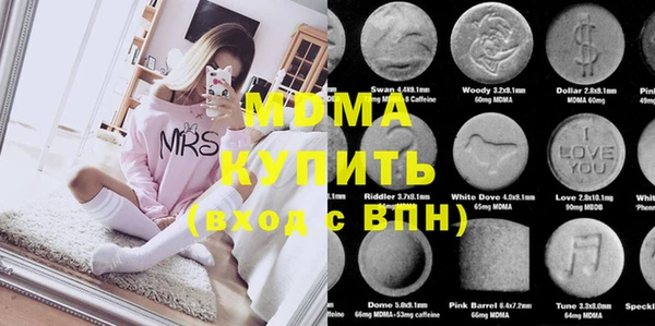 таблы Вяземский