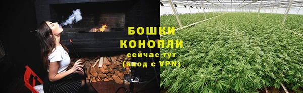спайс Вязники