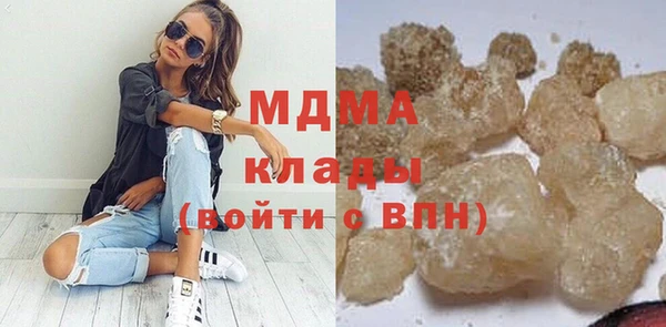 меф VHQ Володарск