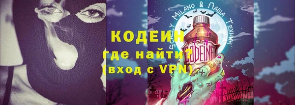 крисы Верхнеуральск