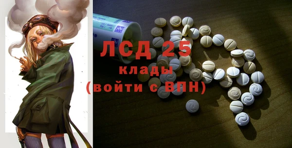 таблы Вяземский