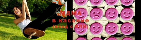 таблы Вяземский