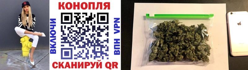 МАРИХУАНА ГИДРОПОН  Ермолино 